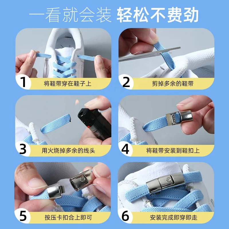 Шнурки для обуви без галстука, шнурки с алмазным крестом без галстуков, ширина 8 мм