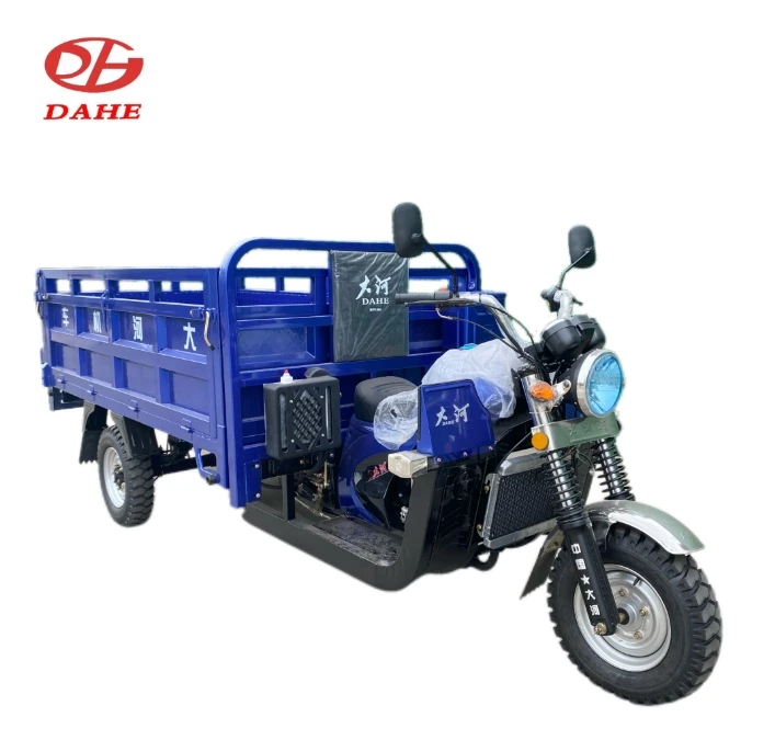 Бензиновый трехколесный мотоцикл 250cc ZONGSHEN двигатель с водяным охлаждением бензиновый велосипед