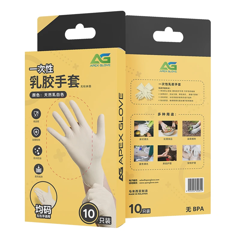 Popular Choice White Latex Powder Free Gloves Provides Excellent Flexibility and Tear Resistant