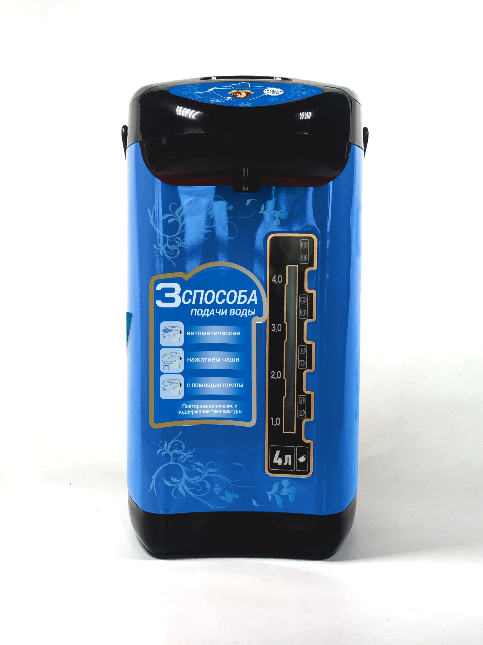 water boiler water treatment with blue flower shell and 3 ways of dispensing  with reboil function  electric thermo pot