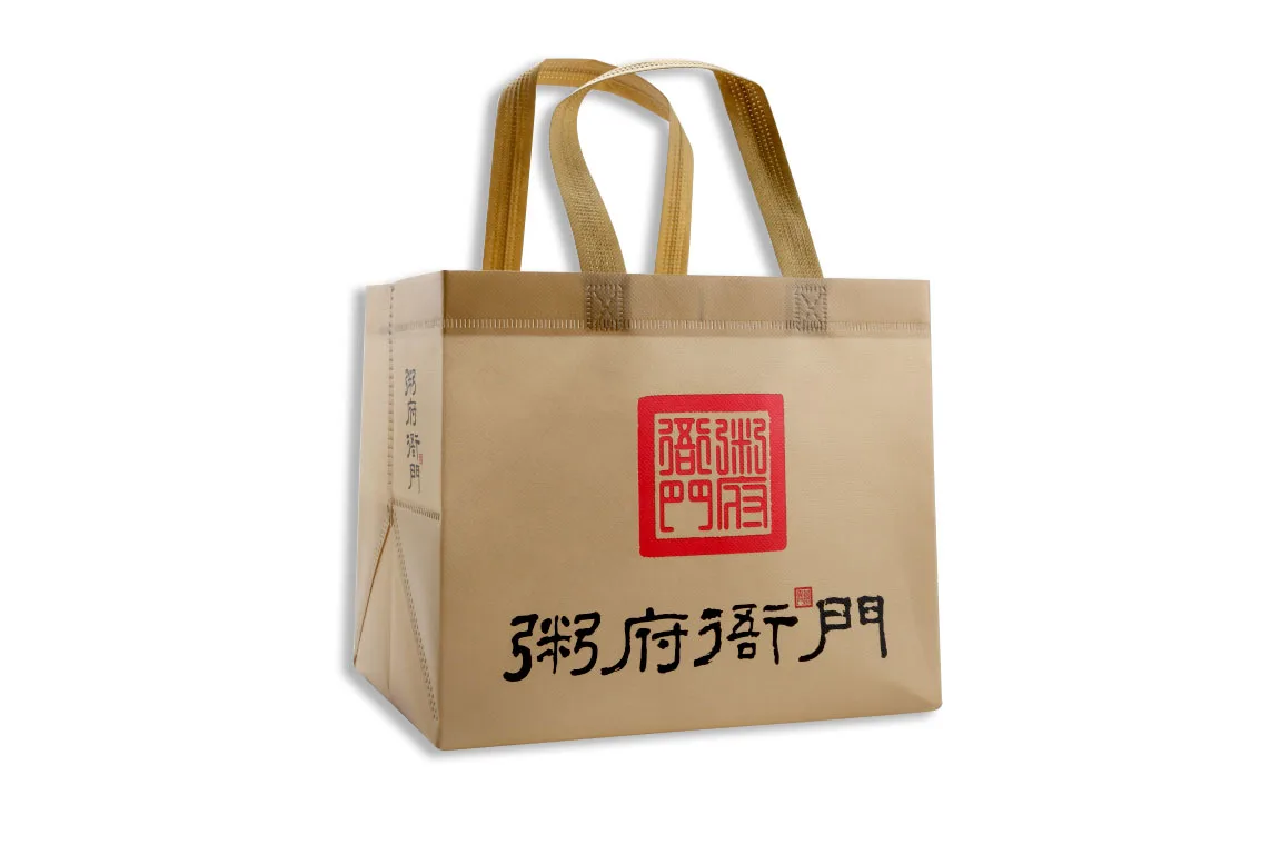 ZW-A8 High-speed economize Automatic Non Woven Box Bag Making Machine