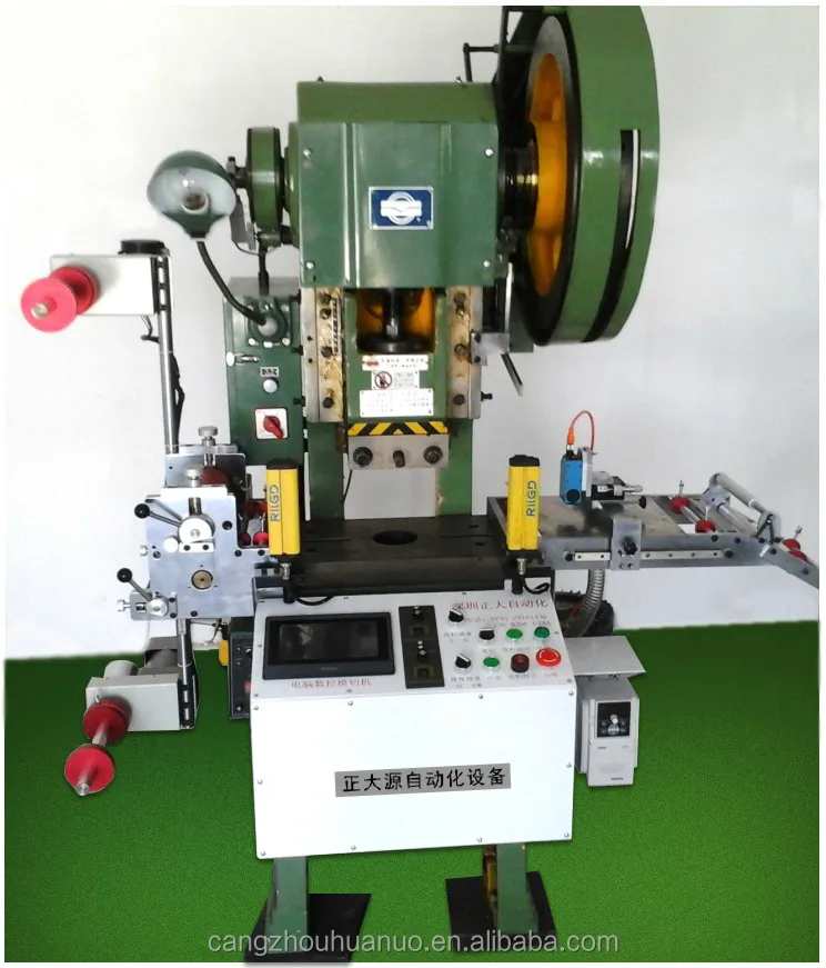 Metal Sheet Perforating Machine Perforated Metal Sheet Roller Panching Machine Perforation Machine Sheet Metal