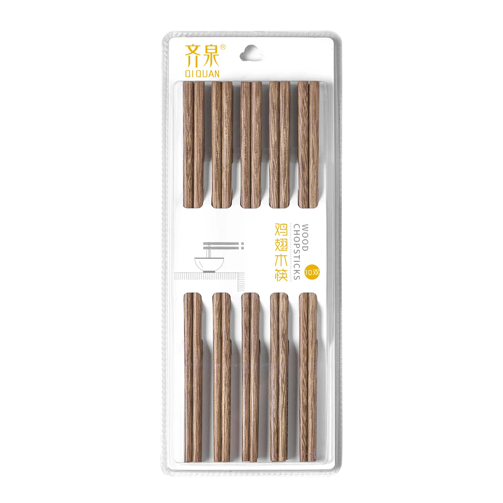 Chinese Wenge Custom Engraved Coconut Chopsticks With Logo Chopsticks Wood Custom Wooden Chopsticks