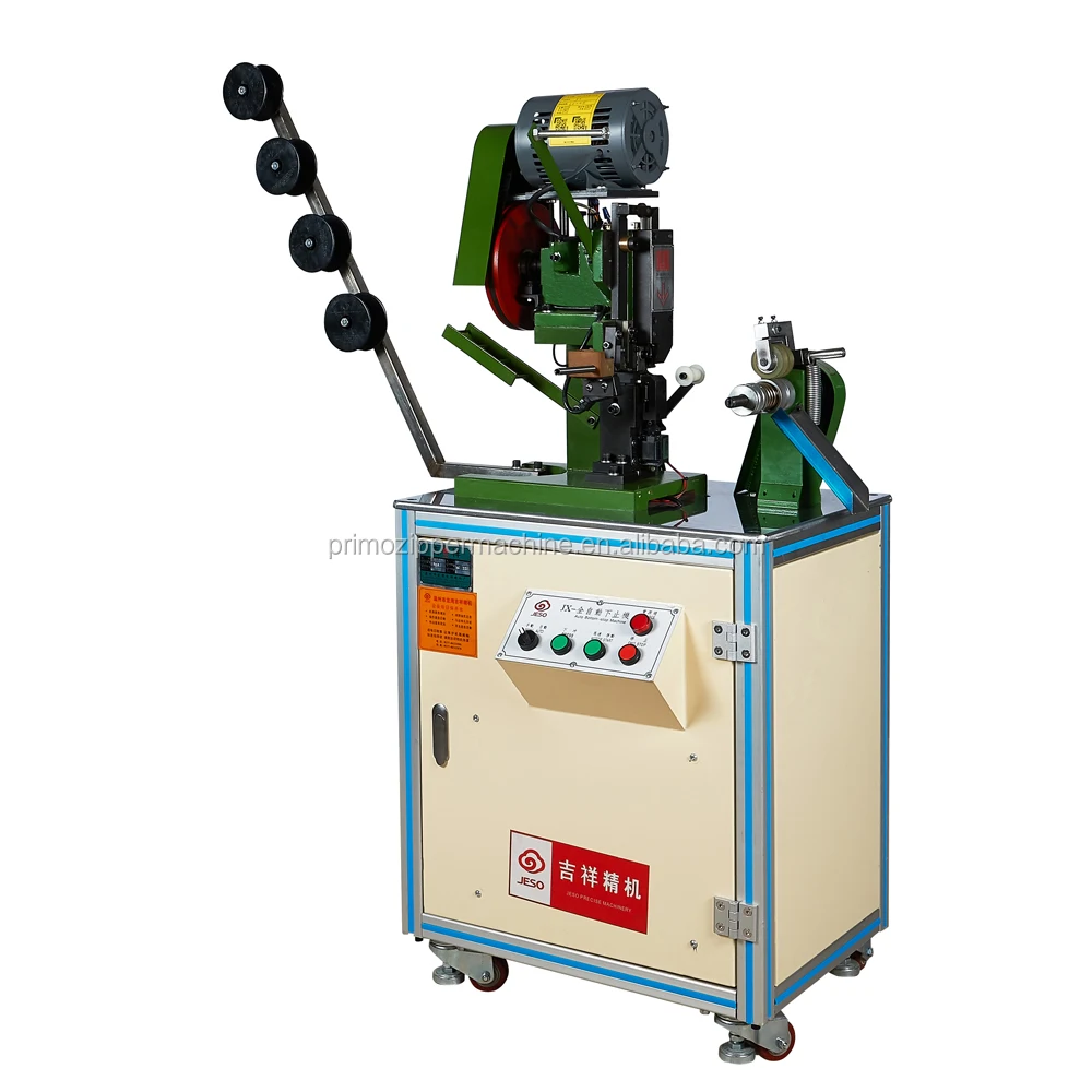 Нейлоновая молния автоматическая машина с ЧПУ нейлоновая алюминиевая проволочная для металлической