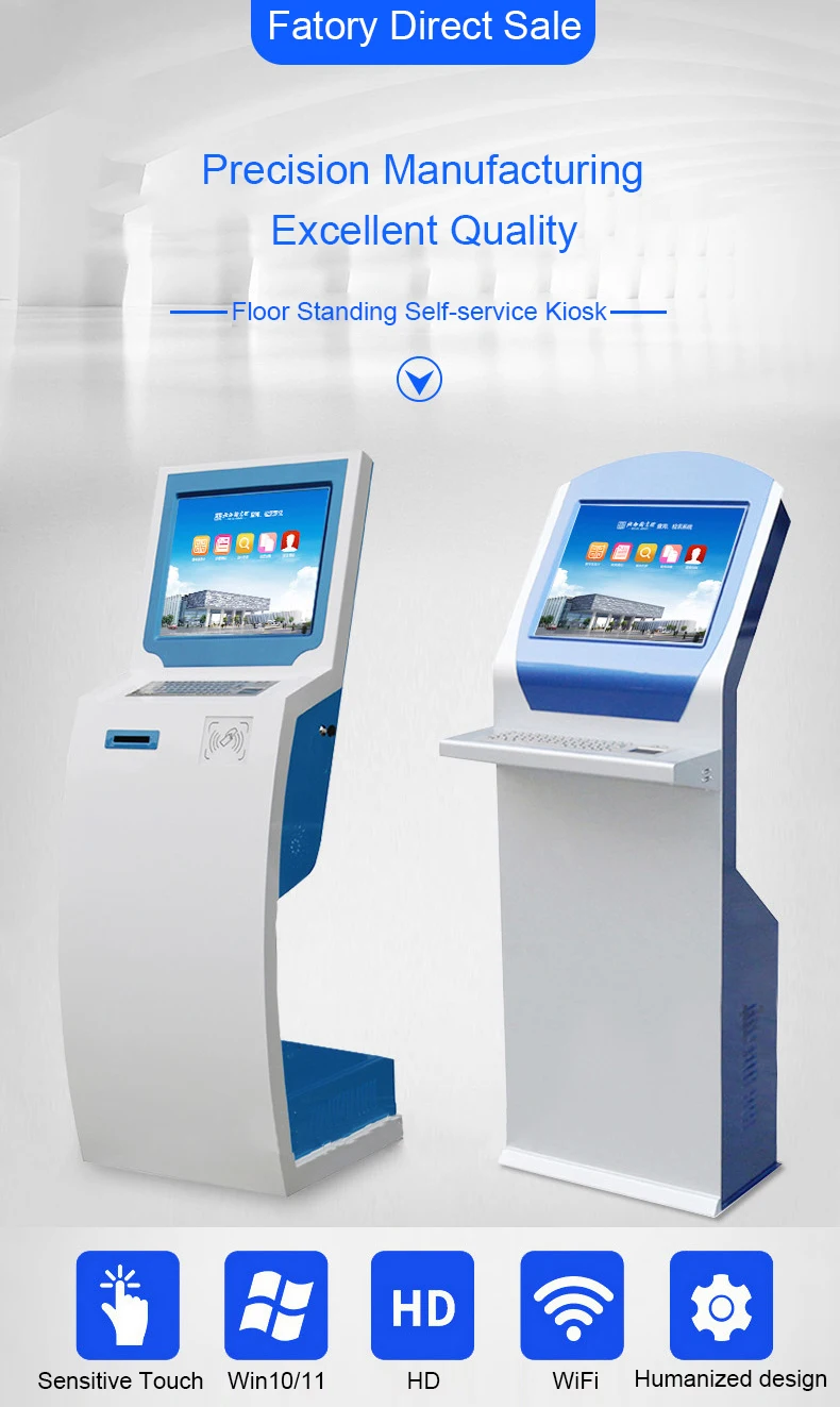 self service kiosk credit card food ordering self service payment kiosk self-service pos terminal ordering kiosk