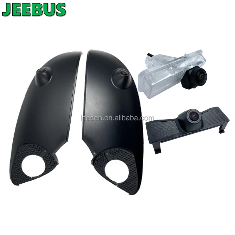 FHD 1080P Car Camera 360 Degree Around Bird View Monitor System  3D panorama for Toyota Prado Land Cruiser