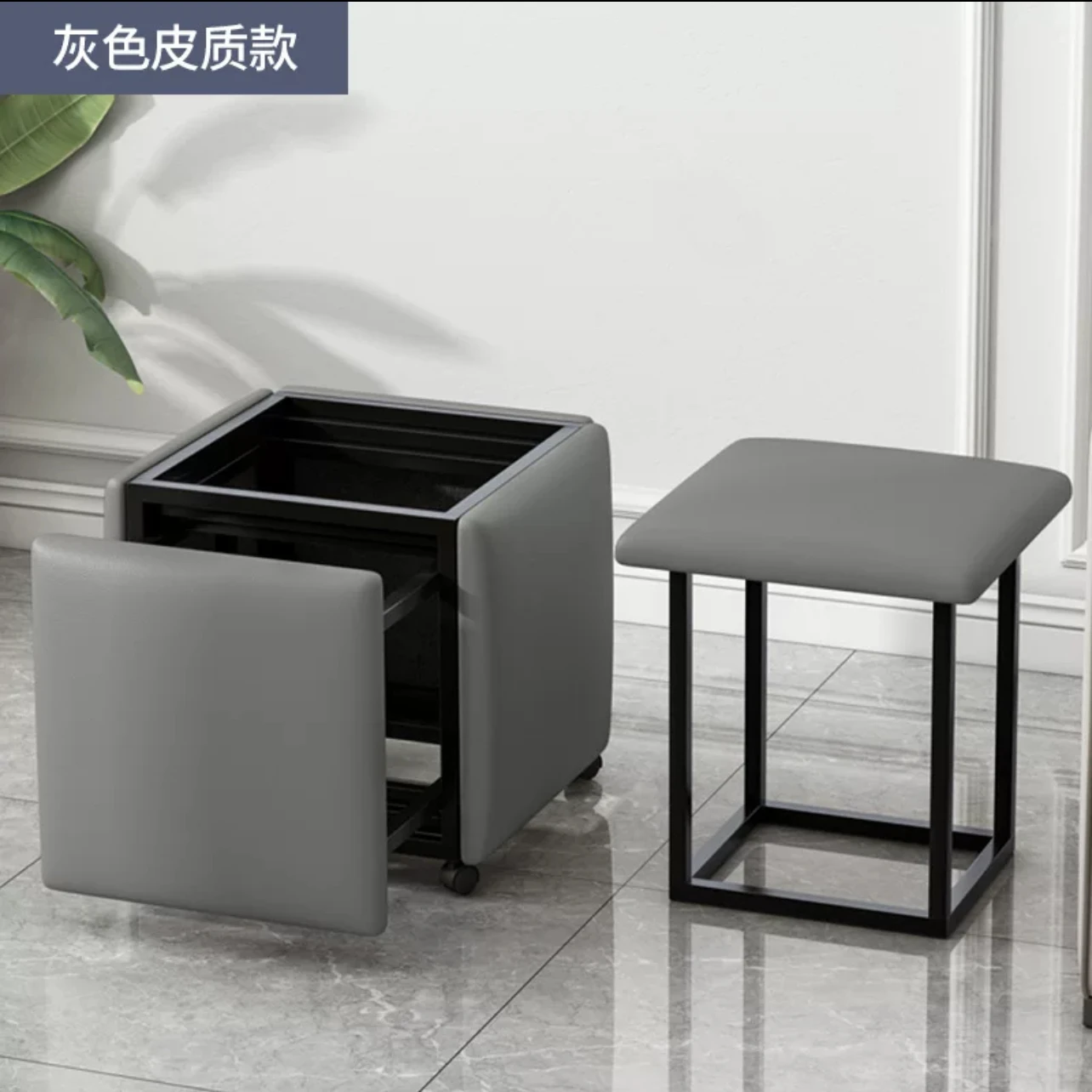 Promotional Rubik Cube Multi-Functional Metal Chair Household Combination Creative Variable Stool With Folding Storage Stool 2 b