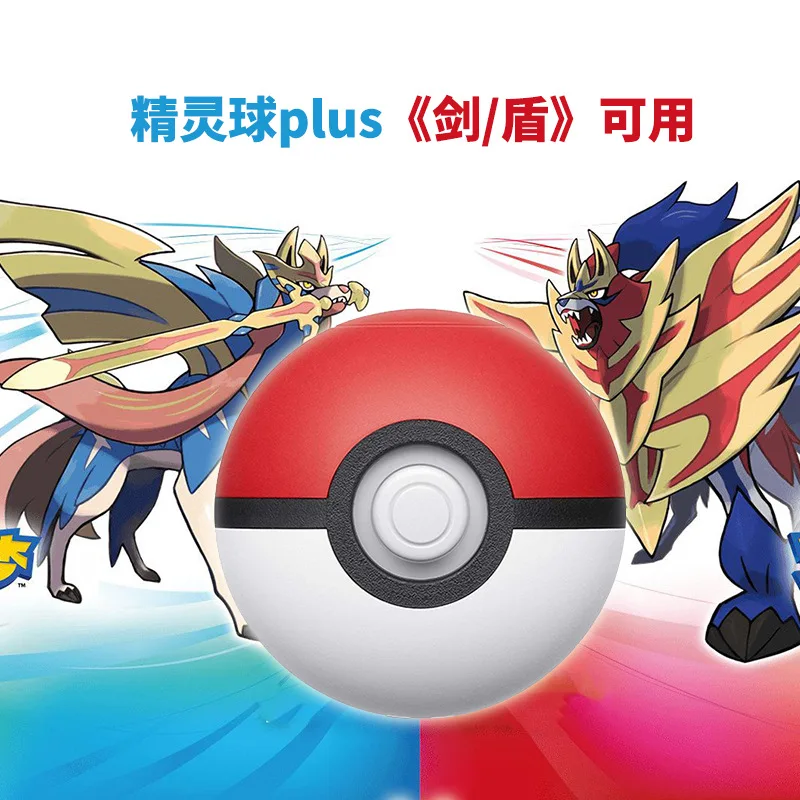 Pokemoned  Switch NSpokemoned  game Pokemoned  controller plus with fantasy