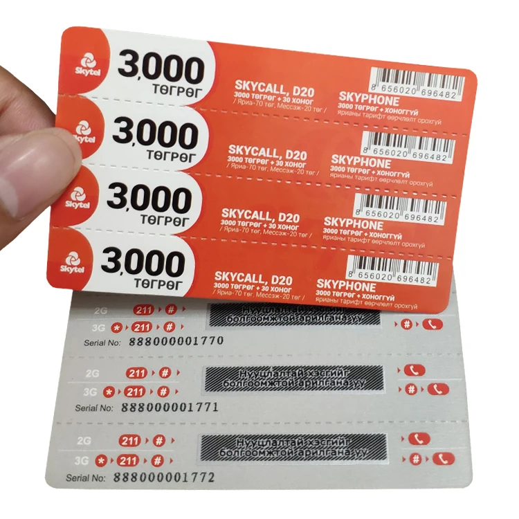 
Silk-screen Scratch Printing Full Color Prepaid Calling Cards For Telephone 