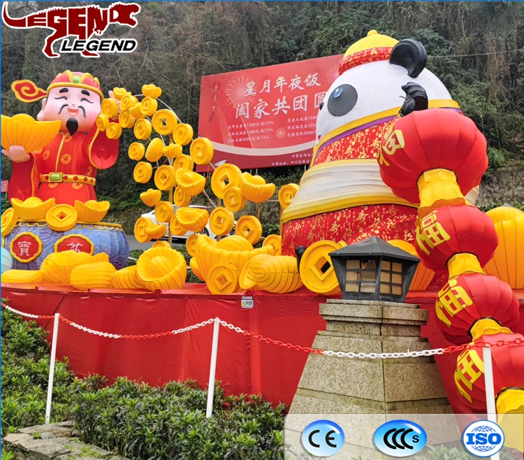 Panda God of Fortune Myths Fairy Tales Lantern Christmas Various Animal  Lantern Dinosaur