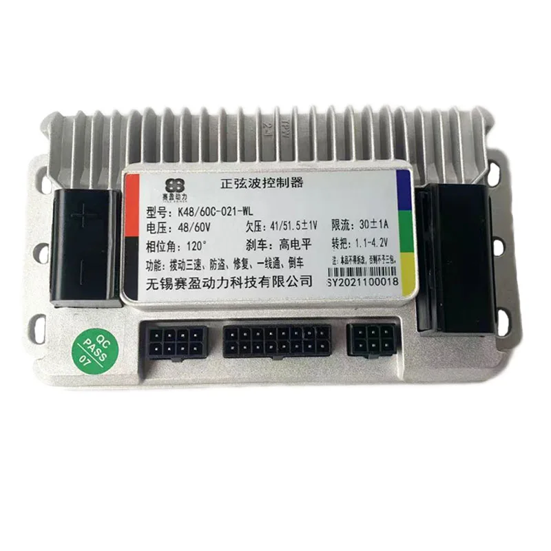 Бесщеточный контроллер постоянного тока для электромобиля 48 В, 60 в, 8000 Вт, модульный контроллер синусоидальной волны для скутера