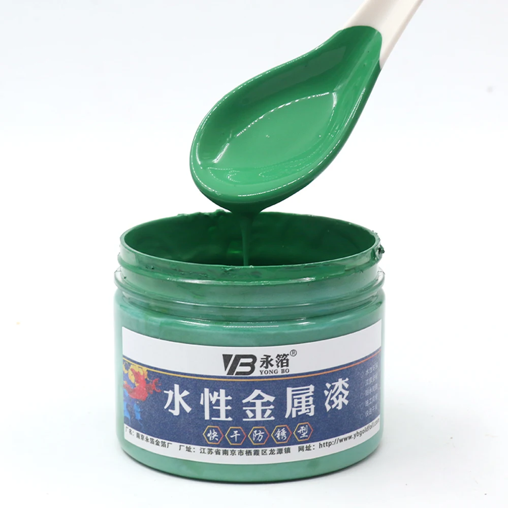 250g Green Colorful  Water-based Metallic Craft Paints for Car Painting Crafts Coating Acrylic Varnish