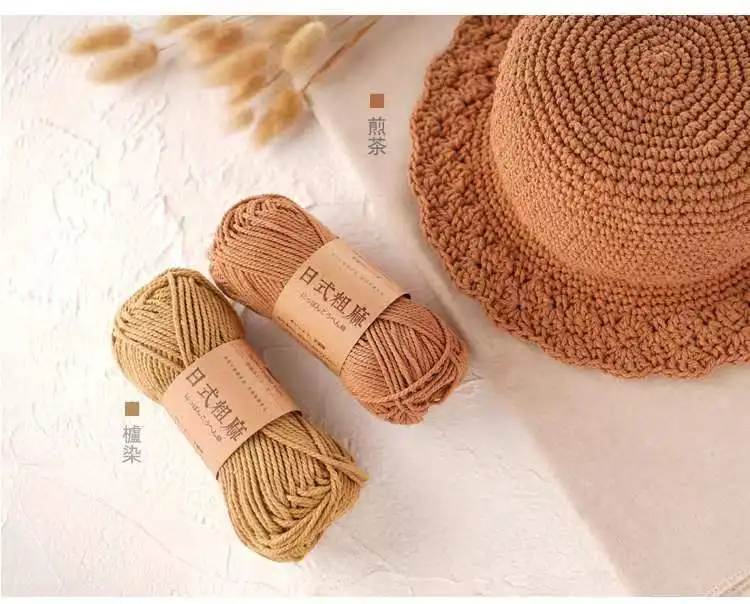 Cotton And Linen Hand Knitting Yarn Thick Fiber Cotton Crochet Yarn For Diy Hat And Bag