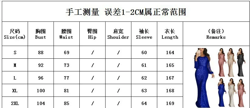 Plus Size Maxi Dress Formal Party Wear Bandage Dress Women Dress