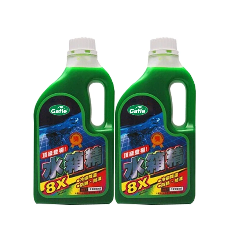 Antifreeze  four seasons  universal tank coolant