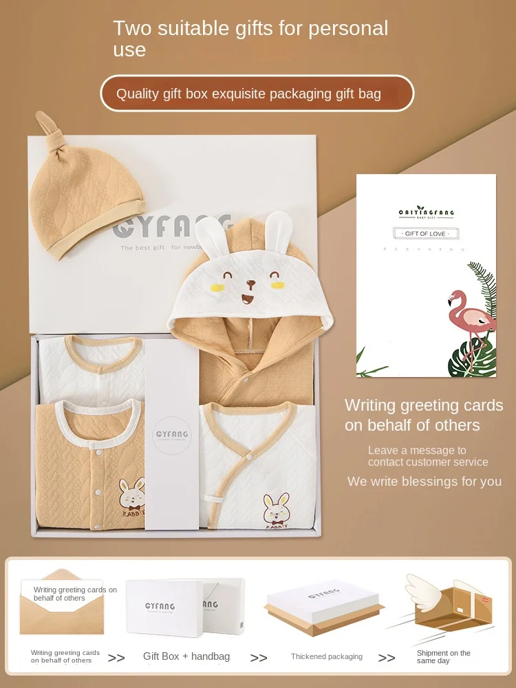 Everystep 23PCS/27pcs Unisex Wholesale Newborn Baby Clothes Baby Clothing Sets Newborn Baby Clothes Set Newborn Gift Set Box