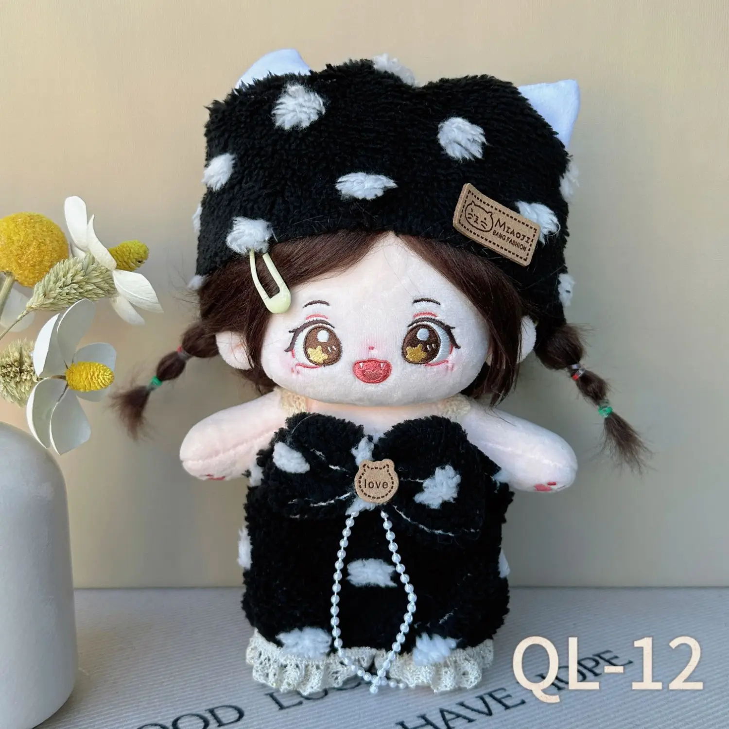 2024 new products 20cm cotton doll clotheschubby baby clothes Lolita set plush doll, cute flower dress no doll