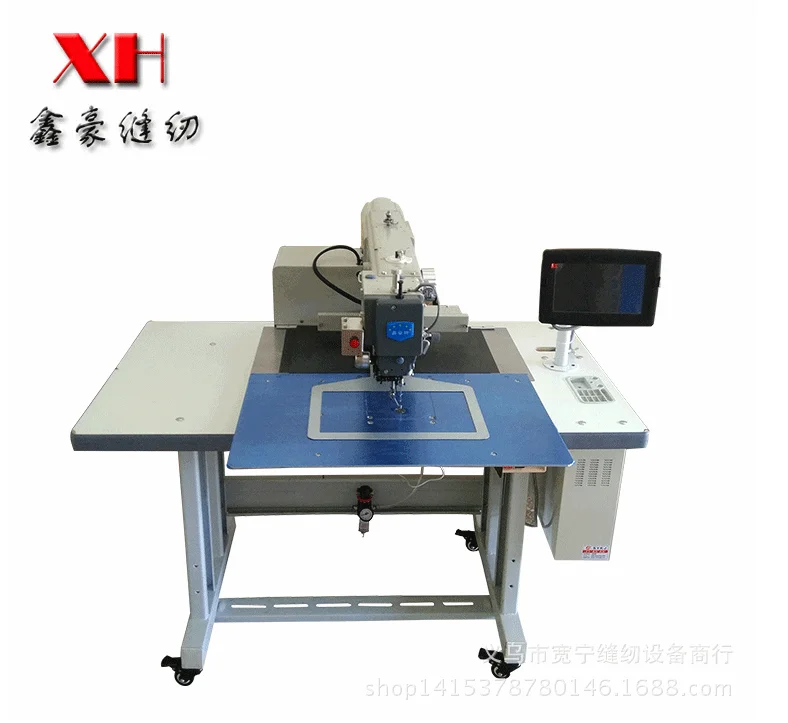  XH-3020Loosening Электромагнит компьютера для нанесения