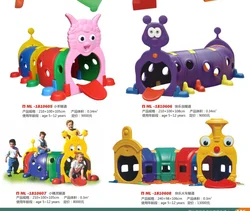 Детский Пластиковый наружный комнатный цветной Дошкольный гусеничный туннель для эльфов для малышей туннель для эльфов