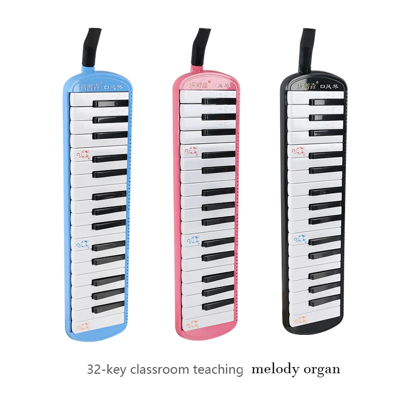 QIMEI Wholesale Custom Melodion Professional 32 Keys And 37 Keys Melodica Finger Piano Keyboard Musical Instruments For Kids