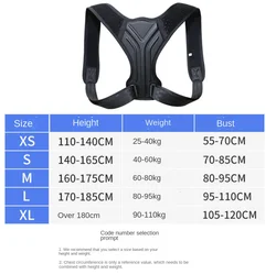 New Design Ladies Ems Corrector Convenient Back Support For Posture Correction