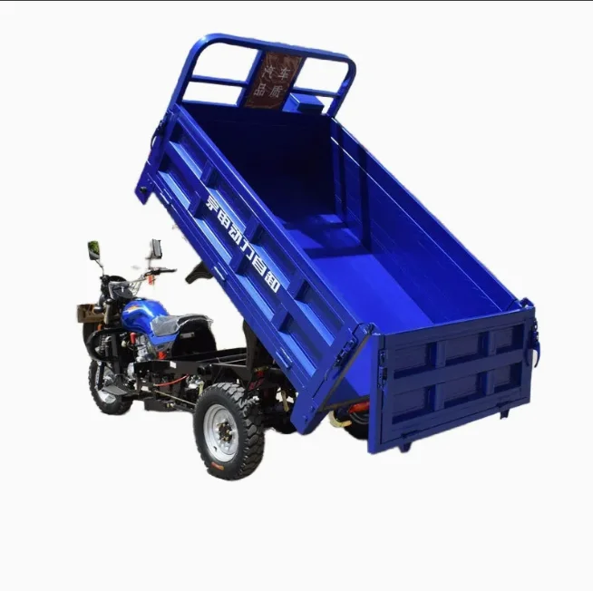 Factory high quality 150/175/200/250cc air cooled gasoline petrol motorized moto tricycle tuktuk three wheel motorcycle cargo