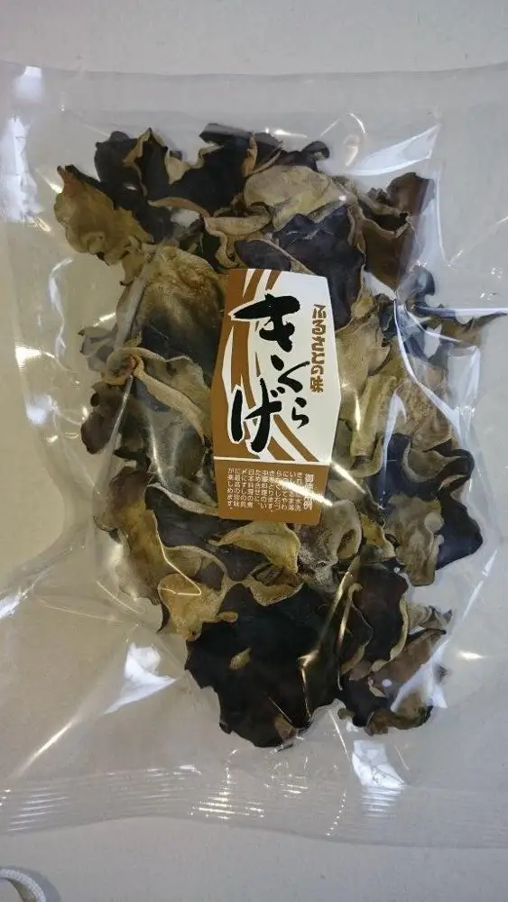 
Cheap price 1kg edible dried black fungus mushroom for wholesale 
