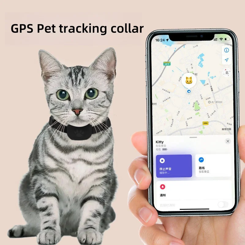 Mini GPS Compact Anti-Lost Dog Tracker Collar Pet GPS Collar