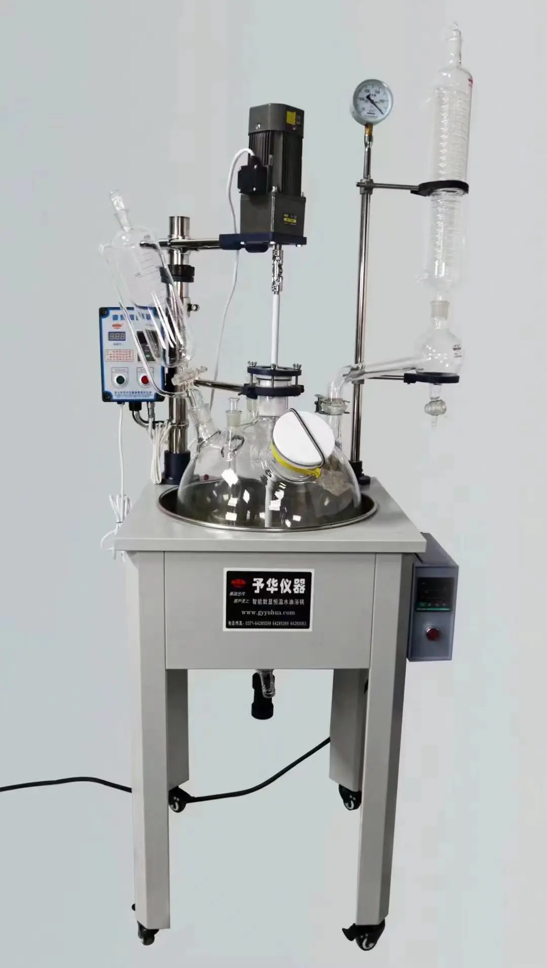 YUHUA 30L Single Layer Laboratory Reaction Vessel with Heating Bath for Reflux and Distillation