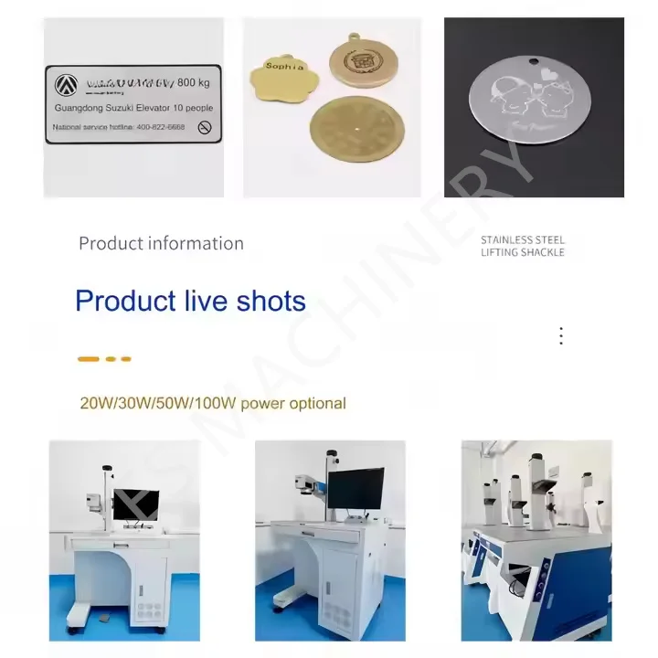 Auto focus cabinet integrated paper card plastic wood leather acrylic metal nameplate QR code date text laser engraving machine