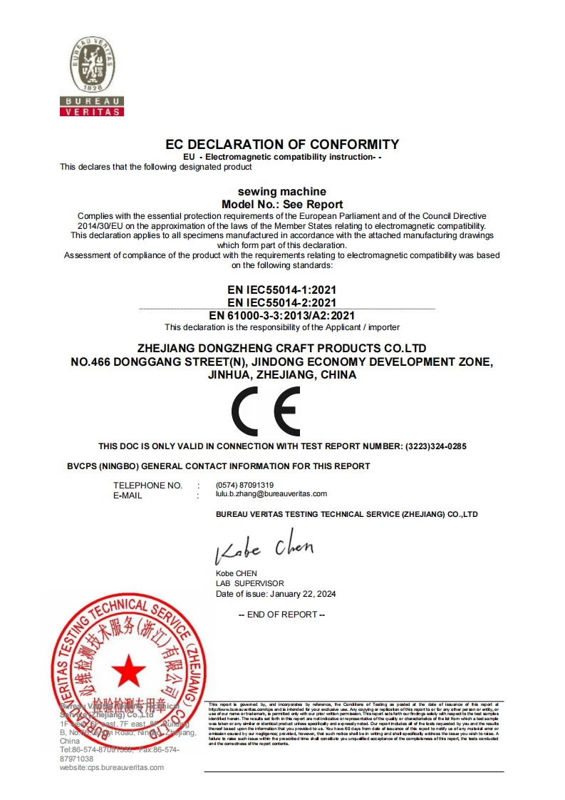 505A Sewing with table  machine  Hot Mini sewing machines Electronic Metallic Feel 12 Stitches Household Sewing Machine