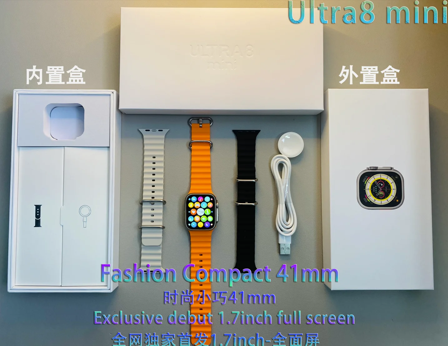2022 New ultre 8 mini Smartwatch Factory Wholesale ultre8 1.99 Inch Hd Smartwatch Nfc Offline Payment S8 Series Smartwatch