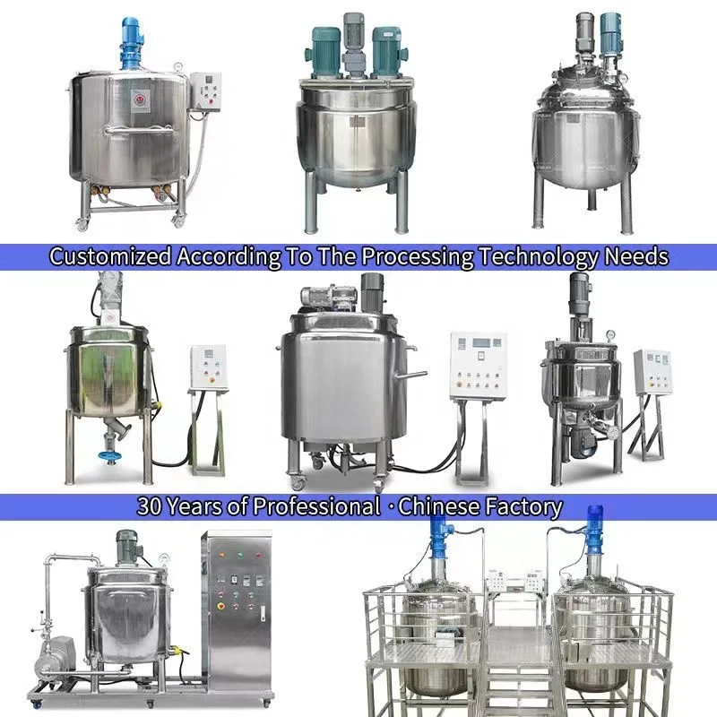 electric heating jacket layer mixing tank chemistry liquid disperse mixing barrel liquid premix making machine