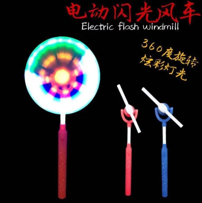 2022 Factory Sale Novelty Light Up Windmill Toy Small Windmills For Sale LED Flashing Windmill  Light Up Magic Wand Toy for Kids