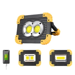 New multifunctional mobile portable work lamp flashlight emergency USB charging treasure cob camping projection lamp