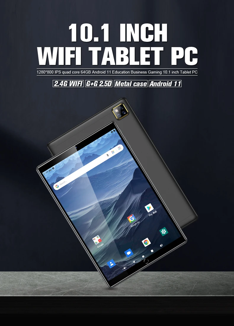 Cheapest OEM 64GB ROM android tablet 10 inch 1280x800IPS 6000 mah battery wifi HD tablet