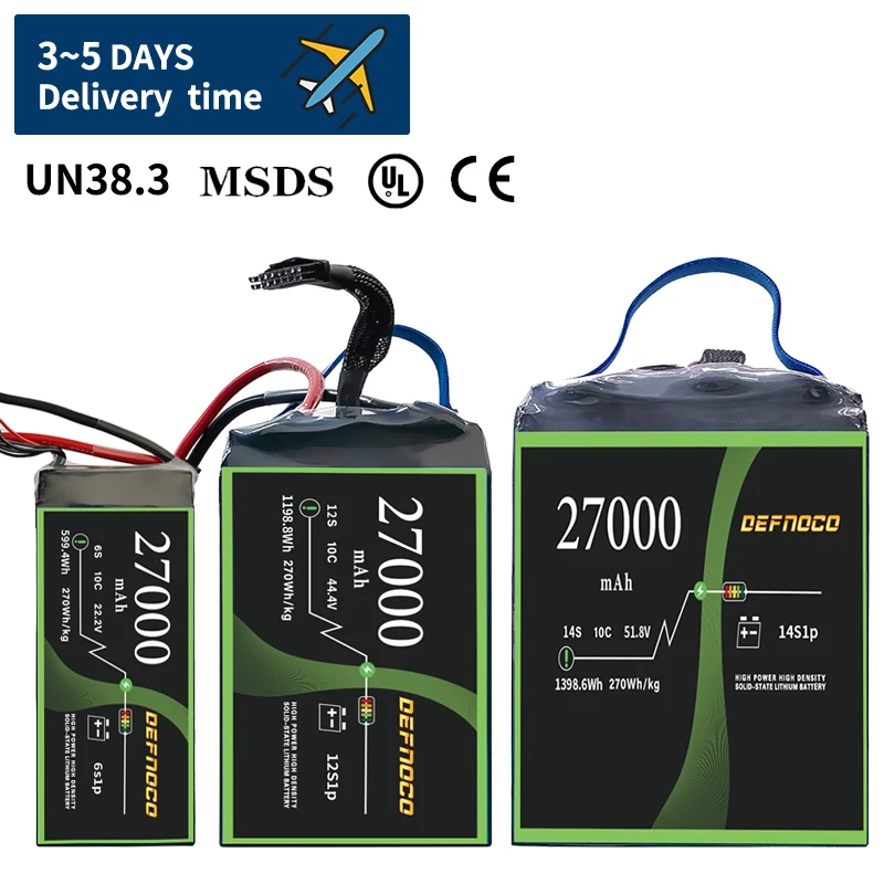Заводская полутвердотельная батарея 27000 мАч 6S 12S 14S 22 2 V 44 4 51 8 10C Lipo батареи для сельского хозяйства/промышленного/БПЛА дрона