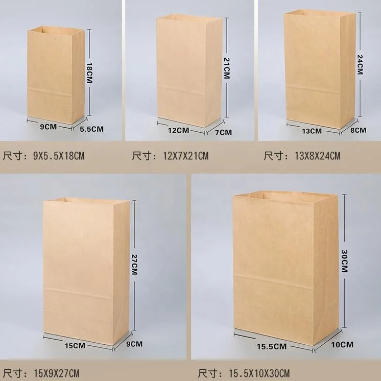 take away kraft paper bag for fruit vegetable bread packaging