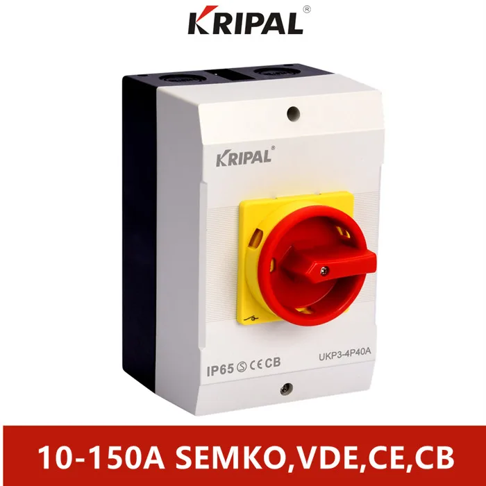 CE certificate 3P 4P 10-150A IP65 Explosion-proof isolator switch Rotary