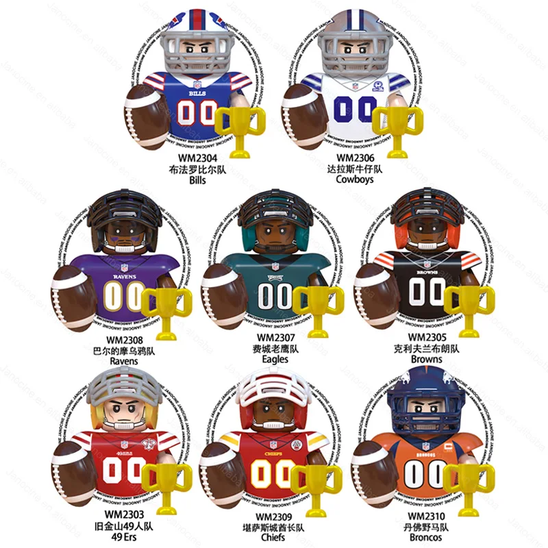 WM6133 Hot Rugby Player Star Cowboys Eagles Ravens Chiefs Broncos Mini Figures Educational Building Blocks Kids Toys
