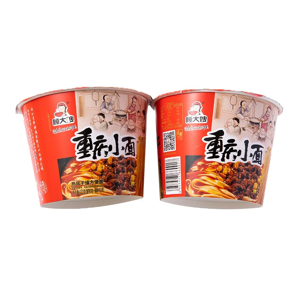 instant noodle cup recipes instant noodle cup package instant hot pot noodle