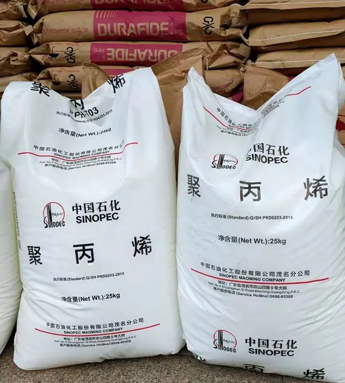 polypropylene PP T03-GD High Heat Resistance, blowing grade resin plastic raw materials Applications High Stability  PP polypropylene Granules polypropylene Price Per Kg