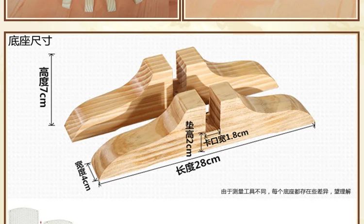 screens & room dividers