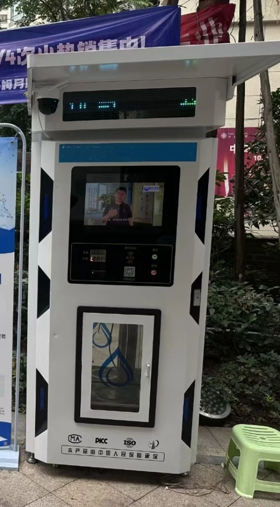 Factory customization self-service water vending station RO reverse osmosis coin banknotes Water Vending Machine