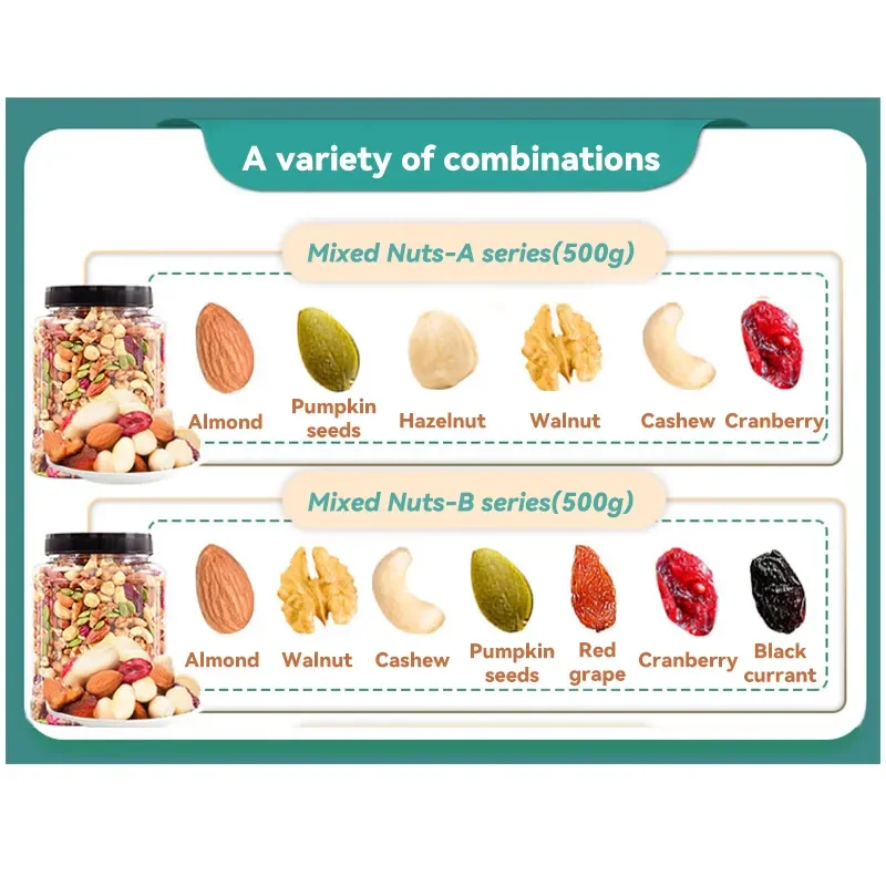 Daily nuts B style mixed 500g nuts snacks pregnant women children wholesale canned dried fruits nuts