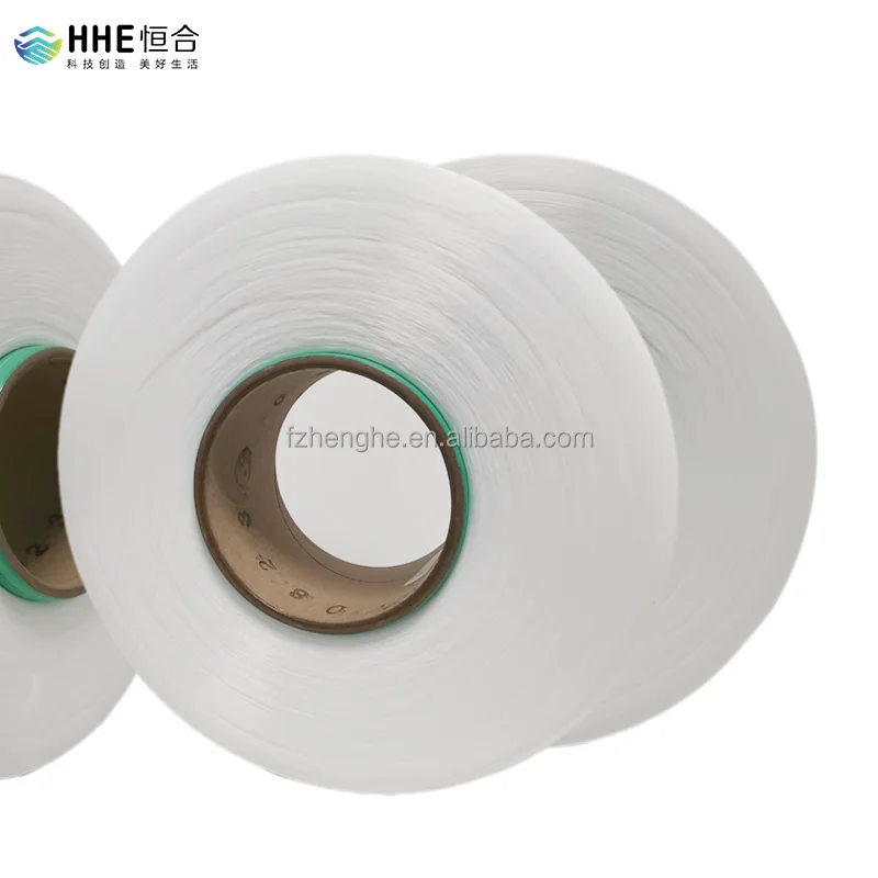 2024china supplier factory customized produce high quality for knitting and weaving nylon 6 mother yarn fdy sd 240d/12f aa grade