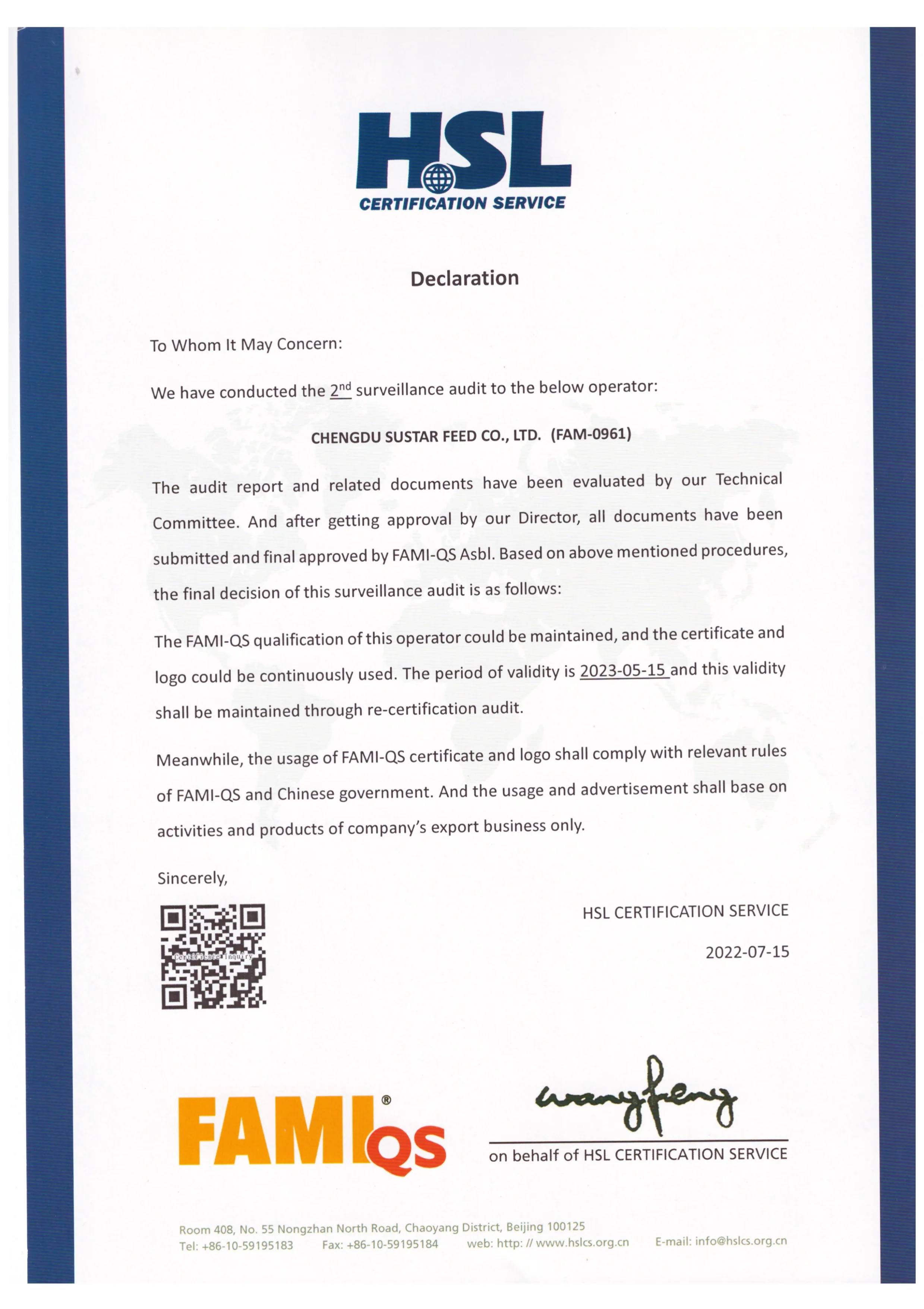 FAMI-QS/ISO/GMP and other third party test report certified CoSO4 mono heptahydrate Cobaltous sulfate Cobalt sulfate
