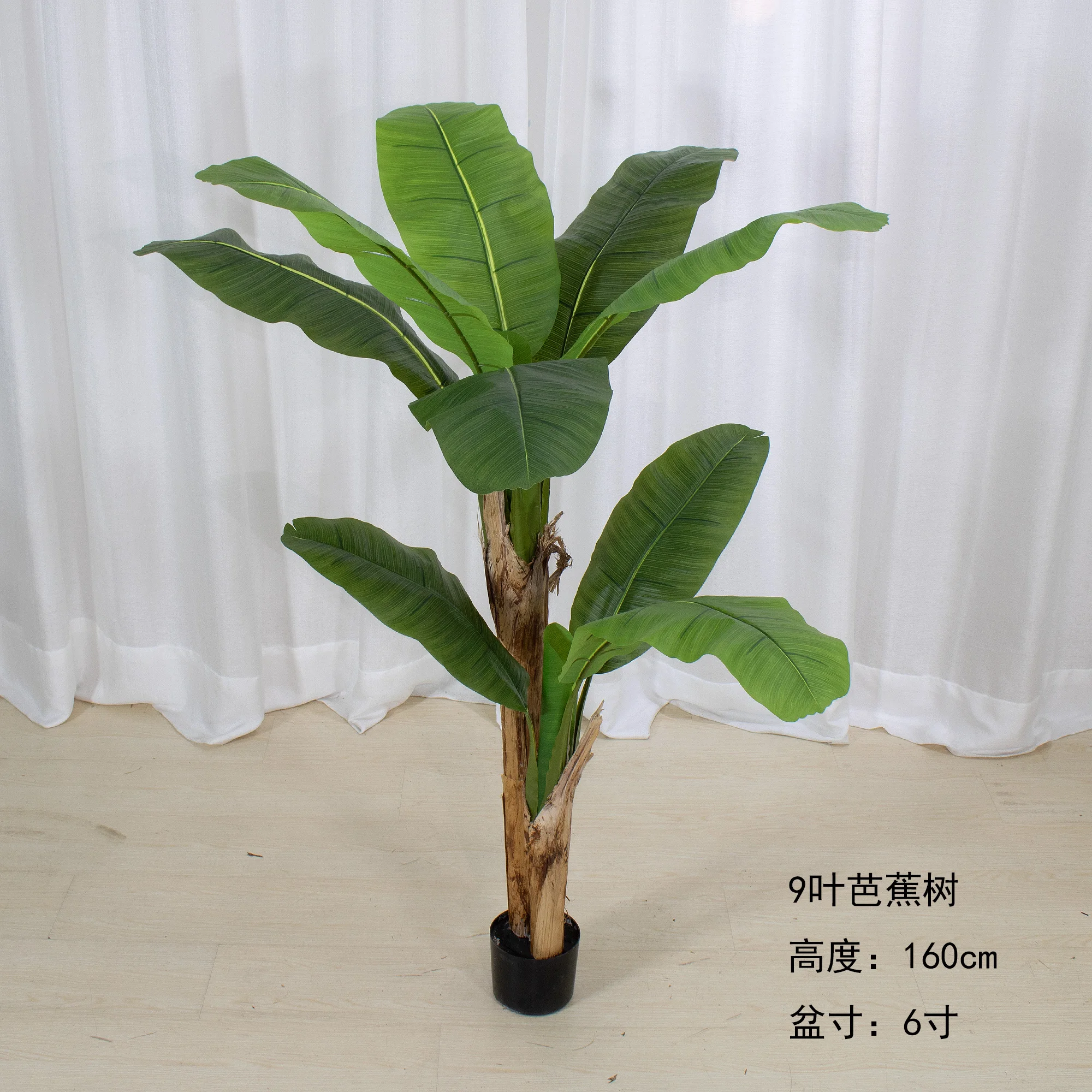 Factory Custom 100-280cm Artificial Banana Tree Artificial Banana Leaf Plants Artificial Plant Trees