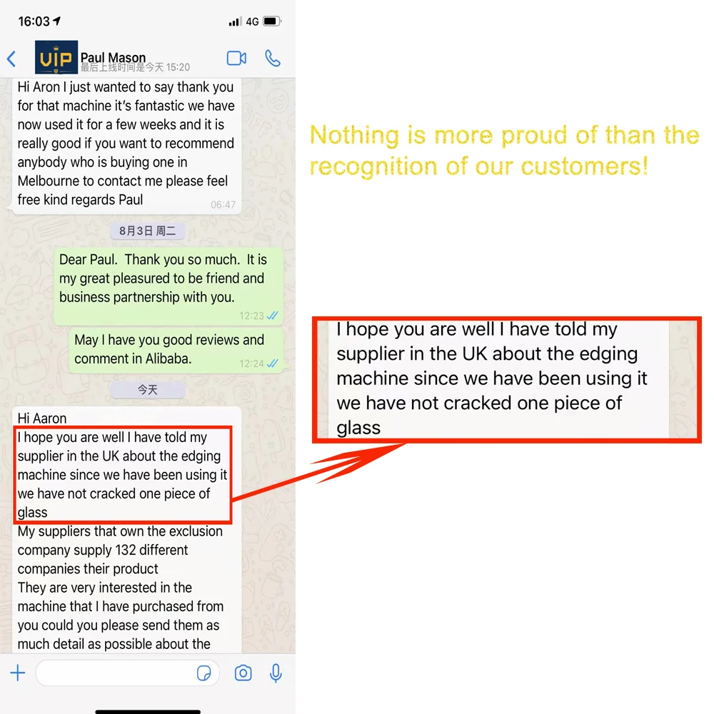 Фошан производство стекла полировки и шлифовки скашивая машина для продажи