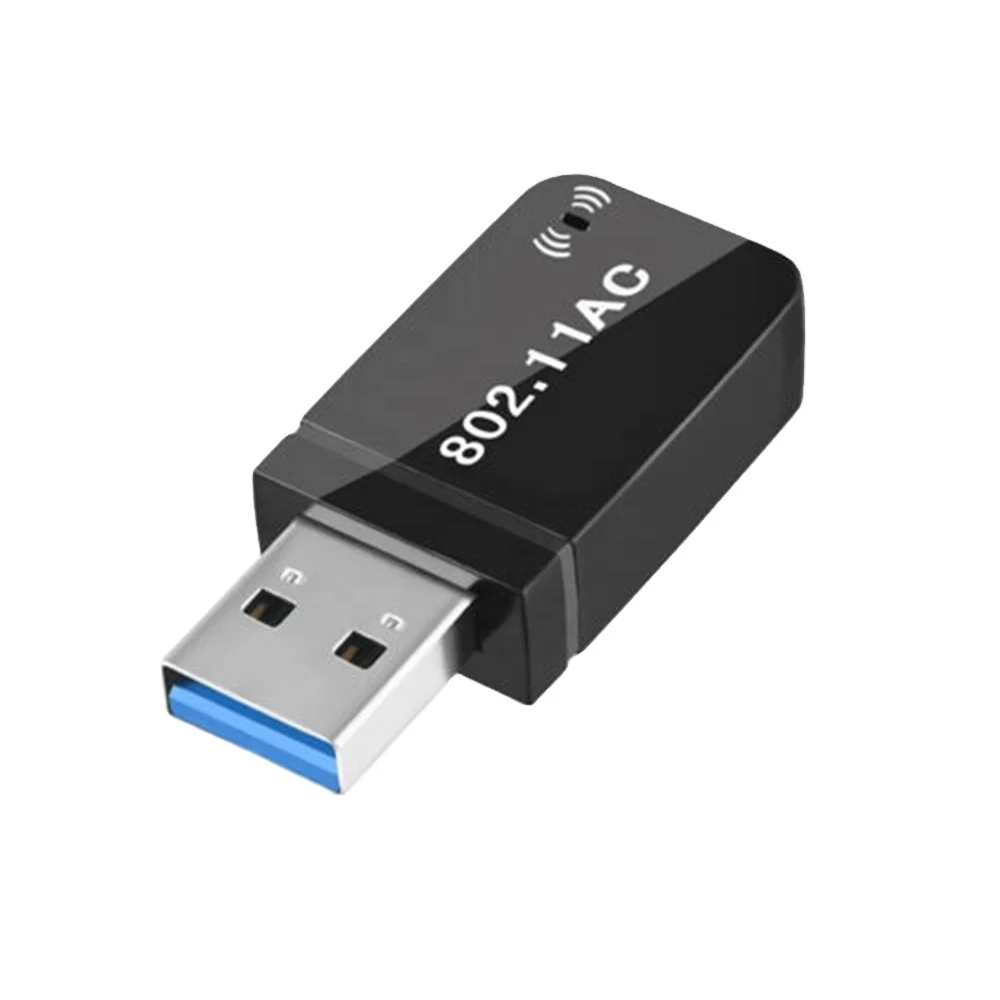 USB Wi-Fi Беспроводной адаптер AC1200 Мбит/с